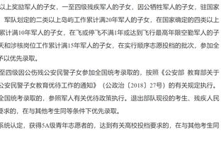 白马繁华：梅西，我对你感到失望！不应该让球迷来承担一切！