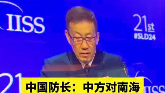 浙江官方：琼斯完成牙齿修复 为了球队他决定返美后再种植大门牙