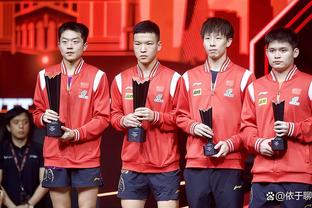 季孟年：王哲林迎来证明自己的最佳机会 运动员需用胜利赢得尊重